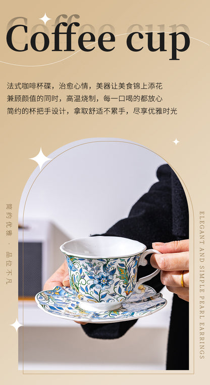 French Style Fruit Plate High-end Exquisite and High-value Fruit Plate Living Room Coffee Table Household Afternoon Tea Dim & Cam Plate Ceramic Basket