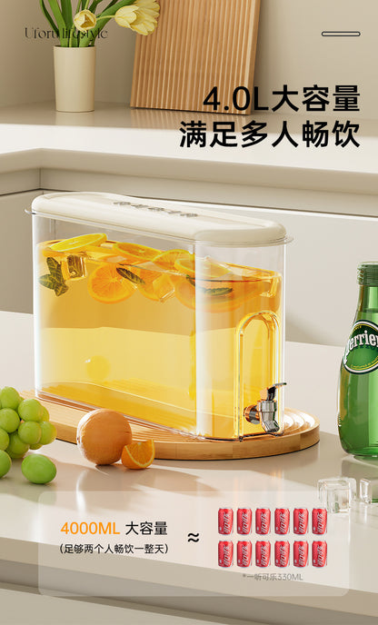 Refrigerator Cold Kettle with Faucet Household Advanced Sense Large Capacity Sealed Gap Food Grade Plastic Juice Cold Kettle