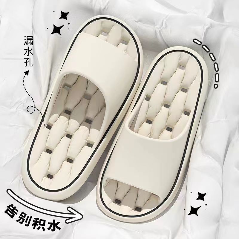 Slippers for Women, Summer Couples, Indoor Home Bathroom Bathing, Leaking, Non-Slip, Thick-Soled, Shit-Stepping Household Sandals, Slippers for Men