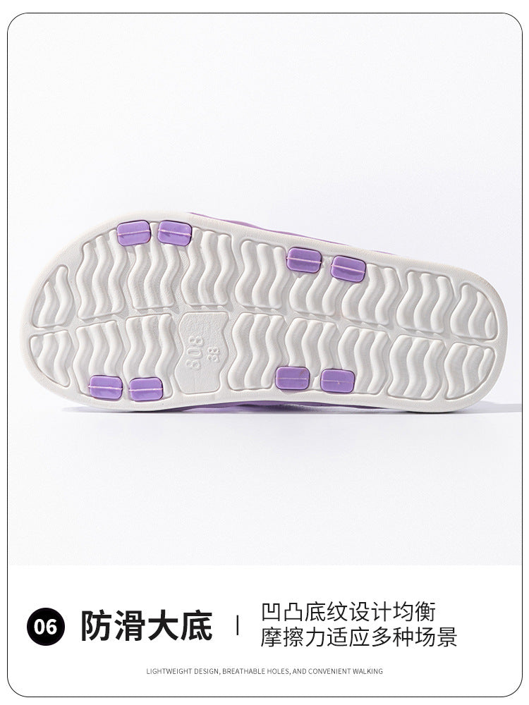 Home Eva Slippers for Women, Non-Slip Bathroom Bathing Slippers for Men, Summer Outdoor Wear, Beach Trendy Slippers, Factory Direct Sales