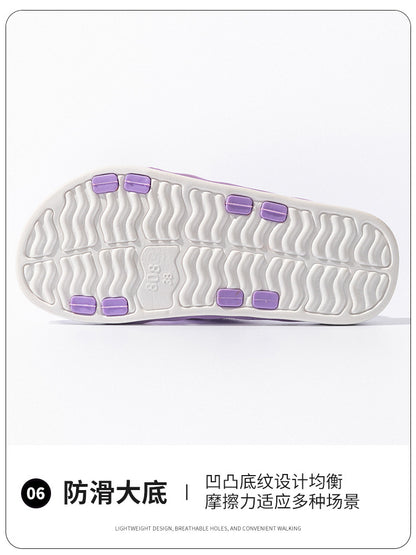 Home Eva Slippers for Women, Non-Slip Bathroom Bathing Slippers for Men, Summer Outdoor Wear, Beach Trendy Slippers, Factory Direct Sales