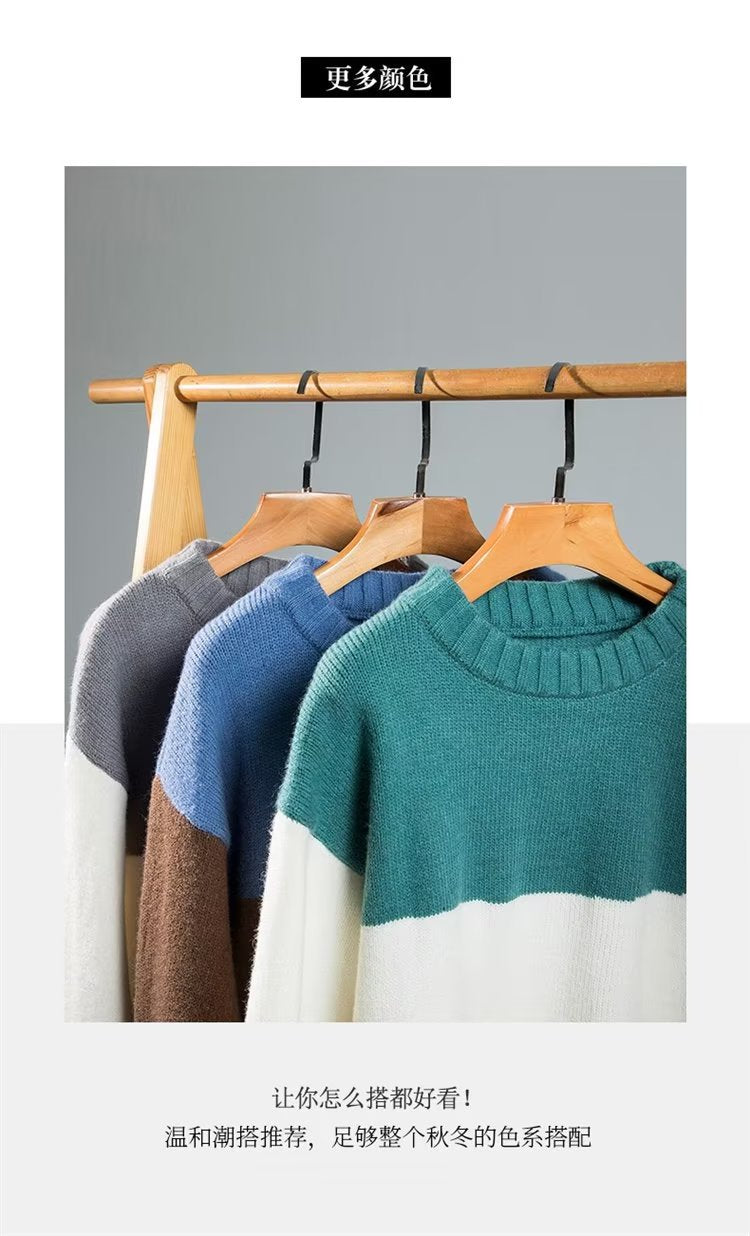 2023 autumn and winter new men's striped sweater men's casual trendy bottoming shirt color matching pullover trendy brand sweater men