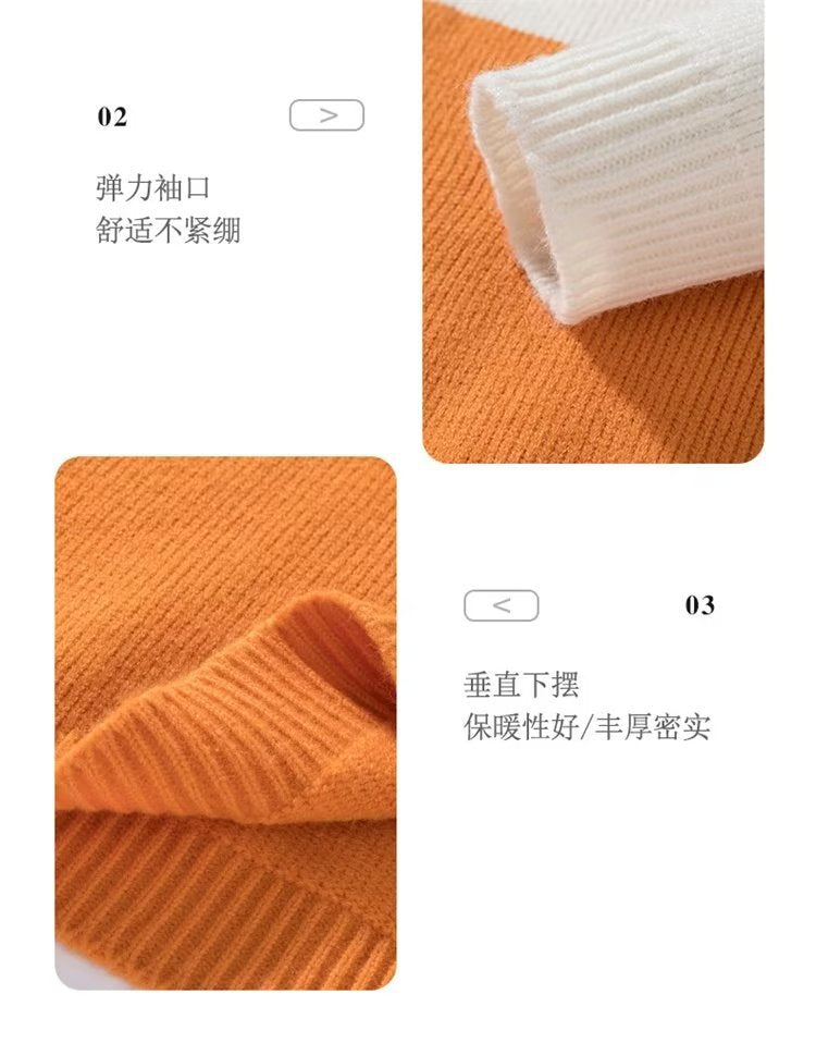 2023 autumn and winter new men's striped sweater men's casual trendy bottoming shirt color matching pullover trendy brand sweater men