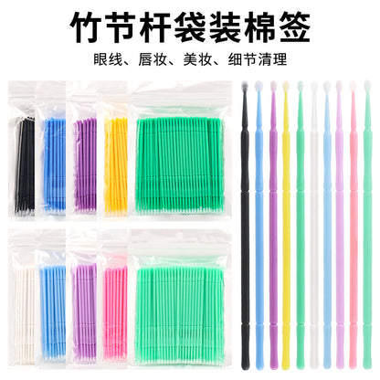 Wholesale Eyelash Extension Cotton Swabs, Disposable Small-Headed Eyelash Cleaning Cotton Sticks, Makeup Removal, Beauty Eyelash Micro Brushes