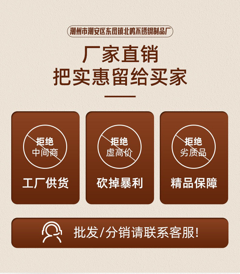 Electric Cooking Pot, Multifunctional Dormitory Small Electric Pot, Electric Hot Pot, Non-Stick Electric Steaming Pot, Noodle Cooking Pot, Electric Hot Pot, European and British Regulations