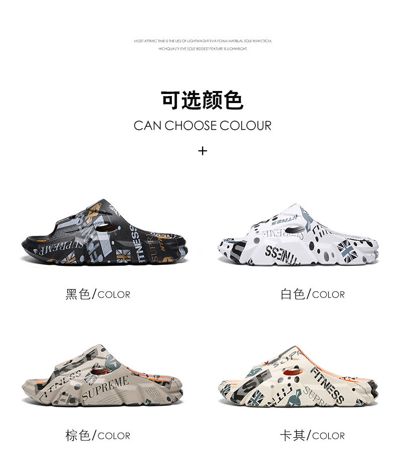 Coconut Slippers for Men to Wear Outside in Summer, Non-Slip Thick Soles for Stepping on Shit, Home Bathing, Men's Outdoor Sports Beach Sandals