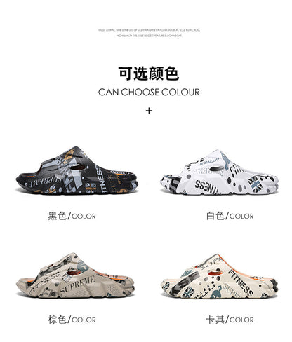 Coconut Slippers for Men to Wear Outside in Summer, Non-Slip Thick Soles for Stepping on Shit, Home Bathing, Men's Outdoor Sports Beach Sandals
