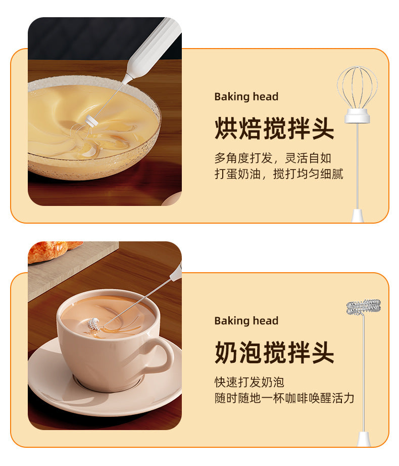 Carefully Selected Cross-Border Dual-Stick Milk Frother, Coffee Cream Mixer, Household Wireless Egg Beater, Baking Milk Frother