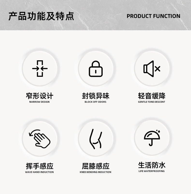 Household intelligent induction trash can large capacity electric open lid gap trash can kitchen sanitary wall trash can