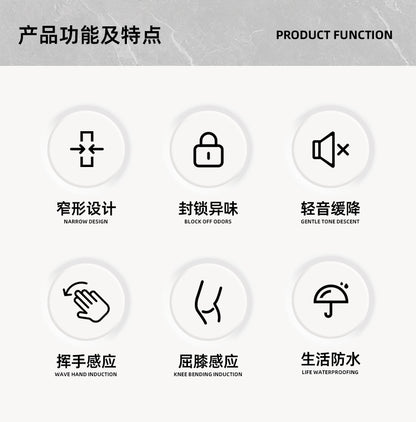 Household intelligent induction trash can large capacity electric open lid gap trash can kitchen sanitary wall trash can