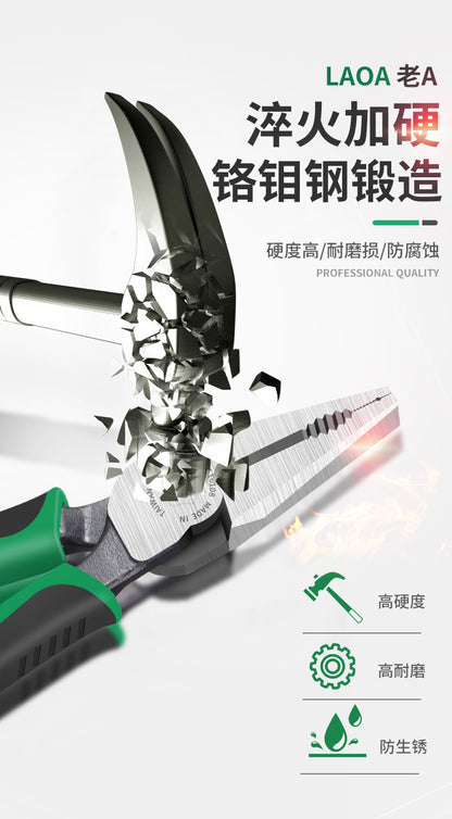 Old A Taiwan origin imported vice pointed-nose pliers wire pliers mouth pliers diagonal pliers fishing pliers wire shear