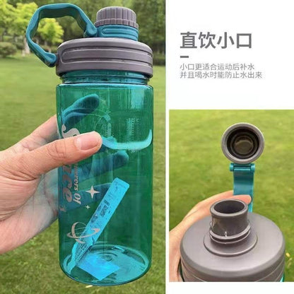 Super Large Capacity Space Cup Men's and Women's Sports Fitness Kettle Water Cup Anti-fall Explosion-proof Space Cup High Temperature Resistant Large Water Cup