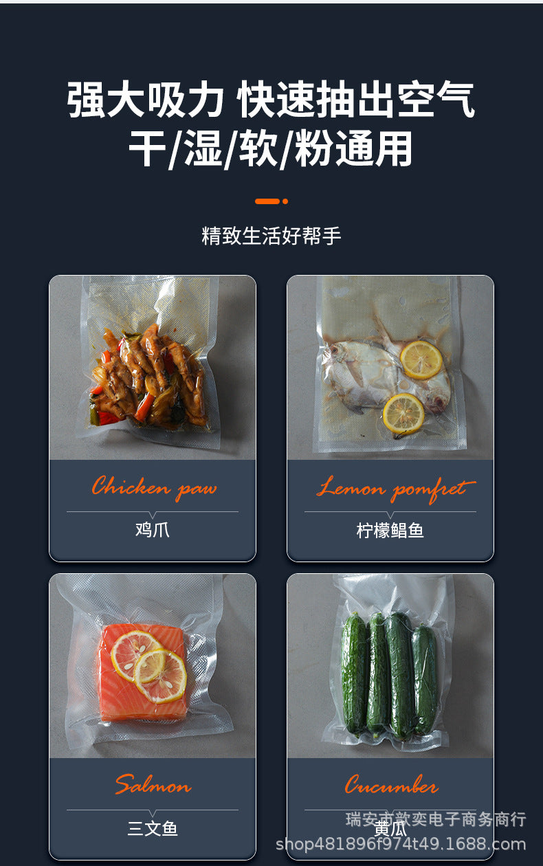 Cross-border vacuum packaging machine household automatic vacuum sealing machine small mini plastic sealing machine portable kitchen fresh-keeping Machine