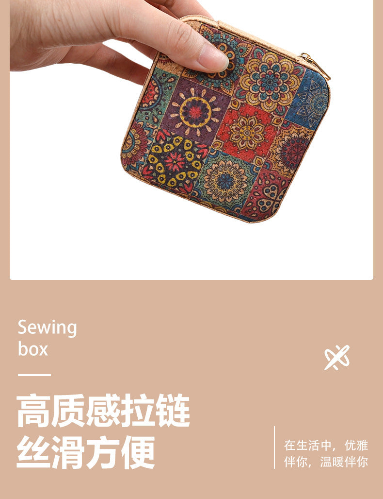 Retro Style Imitation Pu Leather Square Sewing Box Household Sewing and Mending Needle and Thread Set Portable Daily Essential Sewing Kit