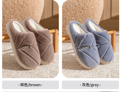 Winter Cotton Slippers for Women, Fleece-Lined, Indoor, Non-Slip, Warm, Thick-Soled, Wear-Resistant, Essential for Home Use, Couple's Cotton Patchwork New Style