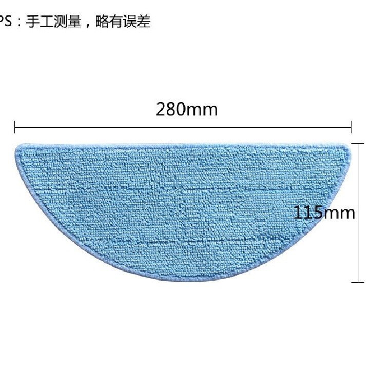 Suitable for Dibea Dibea Sweeping Robot Accessories ML009 UniVersal Smart V3 Side Brush Filter Haipa Rag