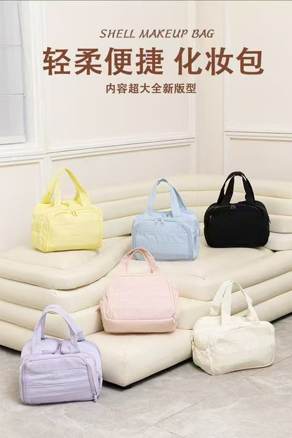 Fashionable and Simple 2025 New Style Makeup Bag, Large Capacity, Divided and Layered Toiletry Bag, Portable Travel Makeup Storage Bag