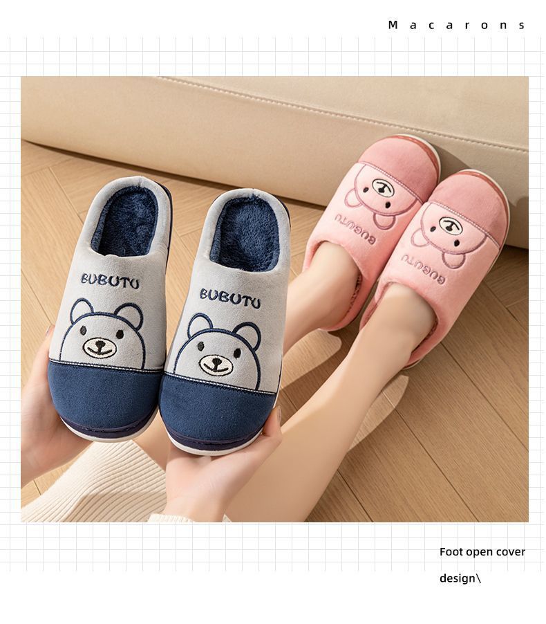 New 2025 Cotton Slippers for Men and Women, Winter Thick-Soled Non-Slip Indoor Warm Home Slippers for Men and Couples