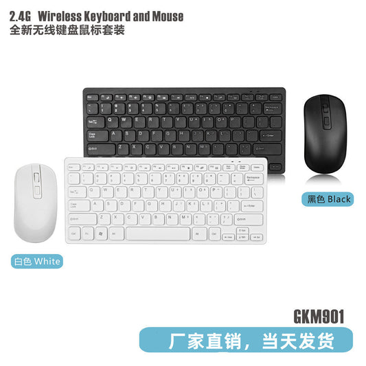 2.4G Mini Wireless Keyboard Mouse suit 78 Key Portable Laptop Desktop Computer Wireless Keyboard Home Keyboard by PDG ibma