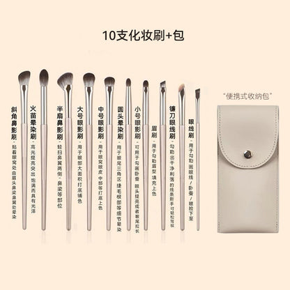 New Makeup Brush Set of 15 Gold-Plated Brushes, Complete Set of Soft-Bristled Eye Shadow Brushes, Ready for Makeup Application
