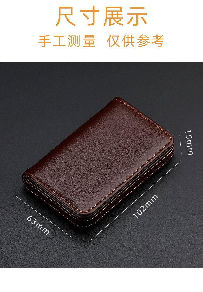 In-Stock Wholesale Pu Business Card Holder, Business Card Case, Business Card Wallet, Company Gift, Faux Leather