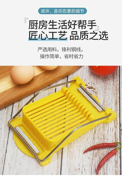 Potato Slicer Luncheon Meat Slicer Ham Slice Household Fruit Vegetable Cutter Kitchen Plastic Egg Cutter