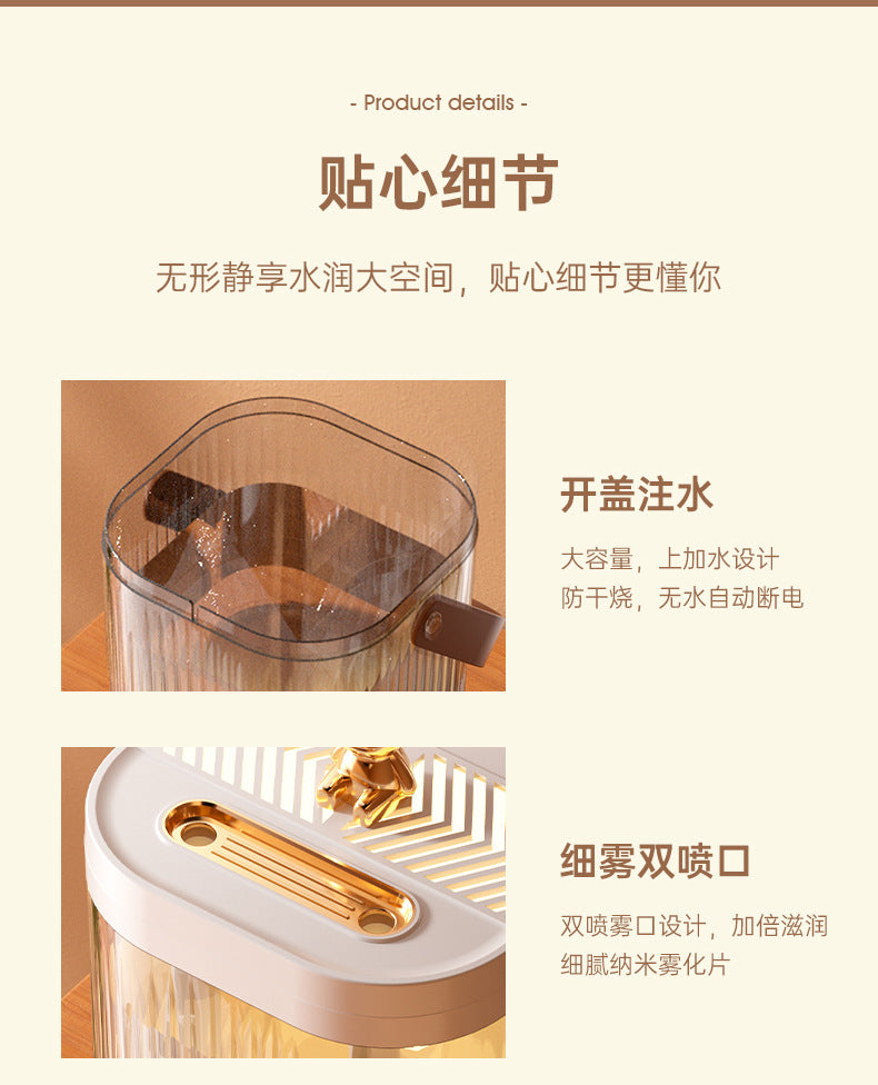 Cross-Border Desktop Humidifier for Home Bedroom Extra Large Capacity Ambient Light Double Nozzle Extra Large Mist Volume Sprayer Dropshipping