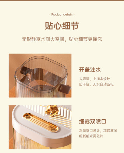 Cross-Border Desktop Humidifier for Home Bedroom Extra Large Capacity Ambient Light Double Nozzle Extra Large Mist Volume Sprayer Dropshipping