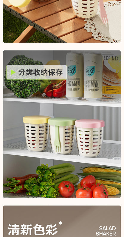 FX3666 ins Wind Fruit Salah Cup Multi-purpose Fruit Cup with Picnic with Fork Double Layer Dipped Water Cup