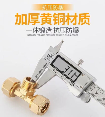 1216 Aluminum plastic pipe copper joint 4 points directly bent through tee four points copper pipe fittings solar water heater accessories