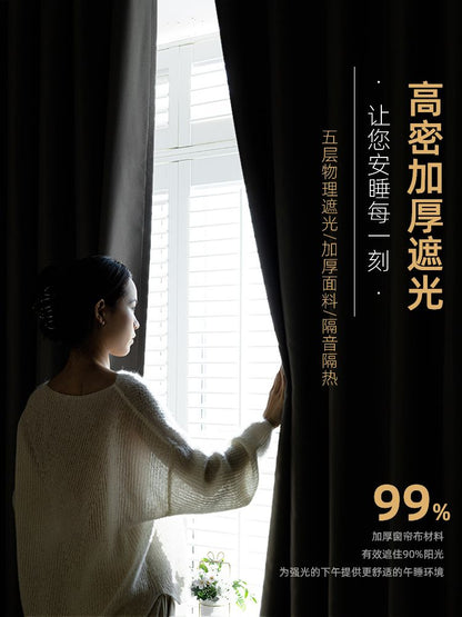 Full Blackout Hook-Type Curtains Finished Rental Room Bedroom Balcony Sunshade Simple Bay Window 2025 New Curtain Cloth