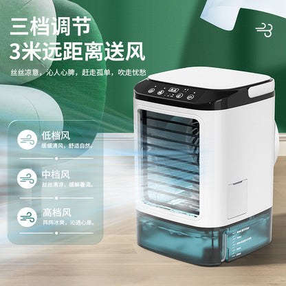New household mini air conditioning fan USB office refrigeration humidification atomization cold fan portable mobile air cooler