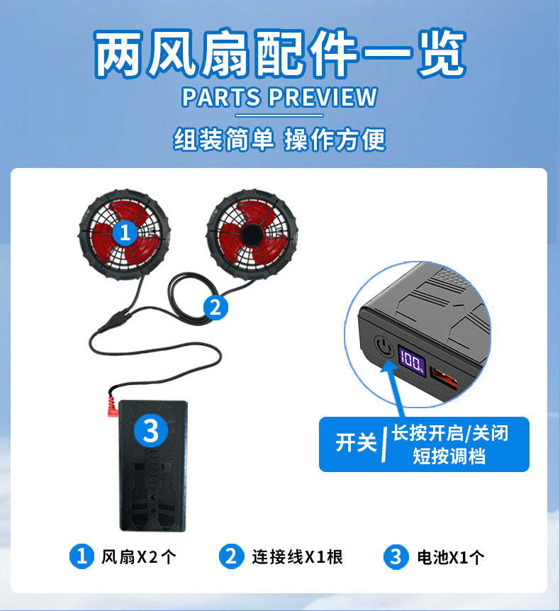 Cross-Border Cooling Air-Conditioning Clothing with Reflective Strips and Fan Cooling Clothing for Men and Women Labor Protection Summer Outdoor Work Clothes