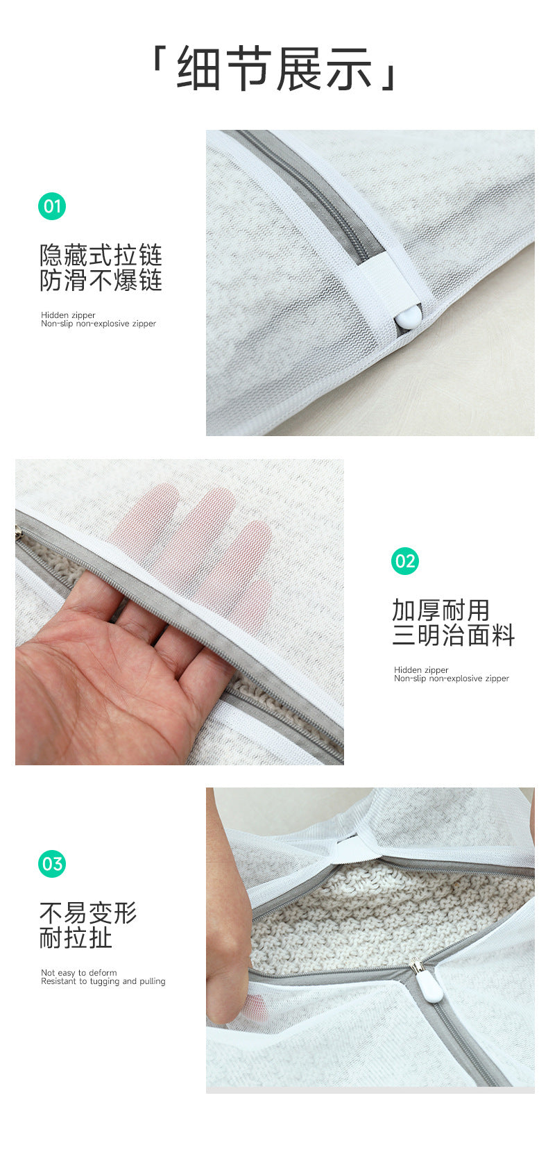 Factory gray laundry bag thick and thin mesh bag thickened bra washing bag washing machine special washing bag suit wholesale