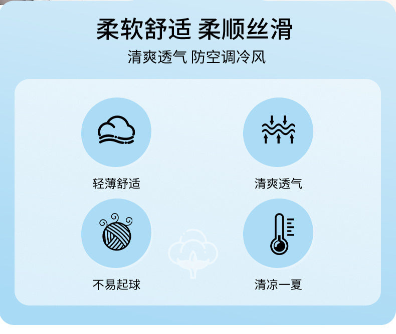 Children's Home Suit Summer Thin Boys and Girls Short-sleeved Cropped Pants Air-conditioning Suit 3-8 Children's Pajamas