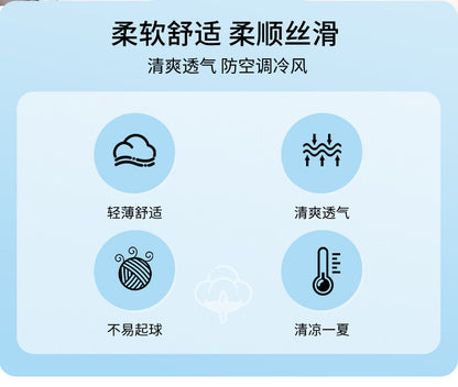 Children's Home Suit Summer Thin Boys and Girls Short-sleeved Cropped Pants Air-conditioning Suit 3-8 Children's Pajamas