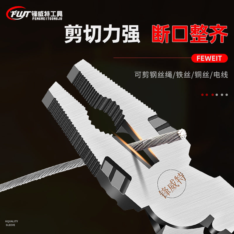 9inch Multi-Functional Wire Cutters, Electrician's Wire Stripping and Crimping Pliers, High-Hardness Needle-Nose Pliers, Flat-Nose Pliers, Electrician's Special Tools