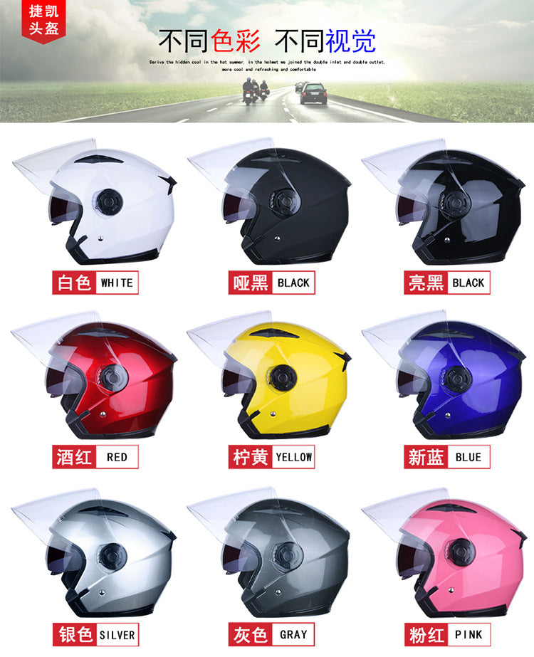 Cross-border electric car helmet half-helmet four-season general-purpose men's and women's half-covered helmet (foreign trade model)