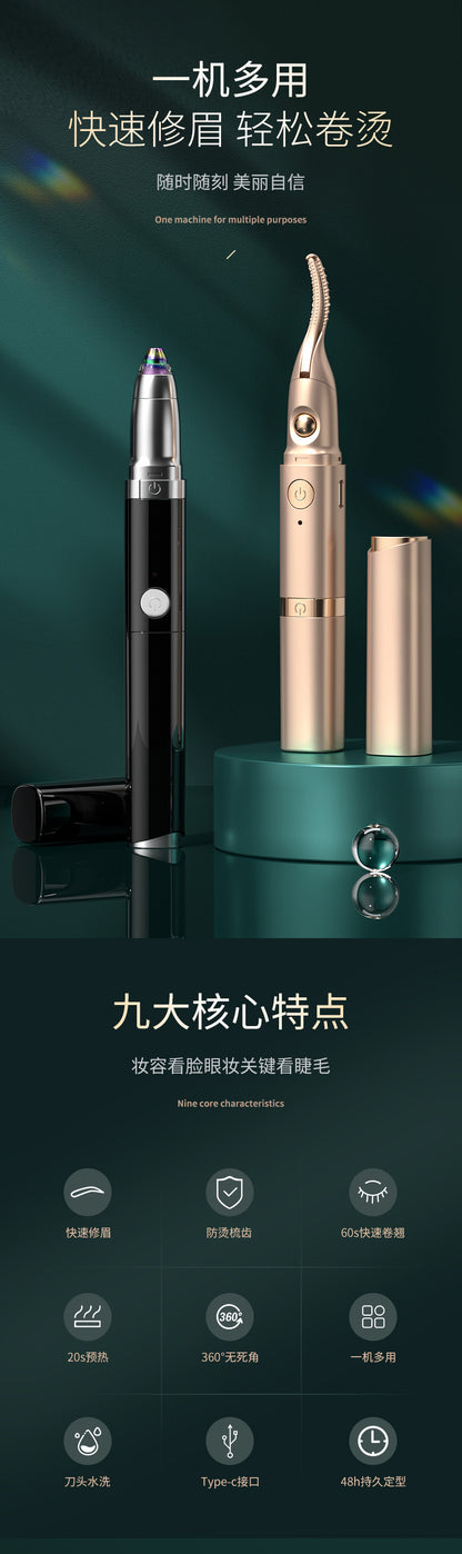 Electric Eyelash Curler, Eyelash Curling Device, Electric Eyebrow Trimmer, Eyebrow Razor, Eyebrow Trimmer, Hair Removal Device, Electric Heating