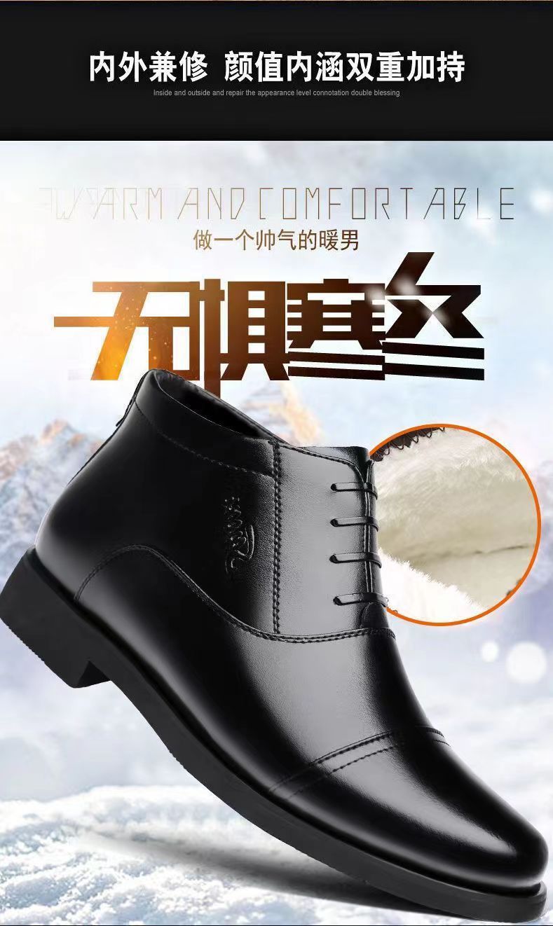 Special clearance men's cotton shoes men's thick cotton shoes anti-freezing warm casual middle-aged and elderly two cotton shoes special clearance