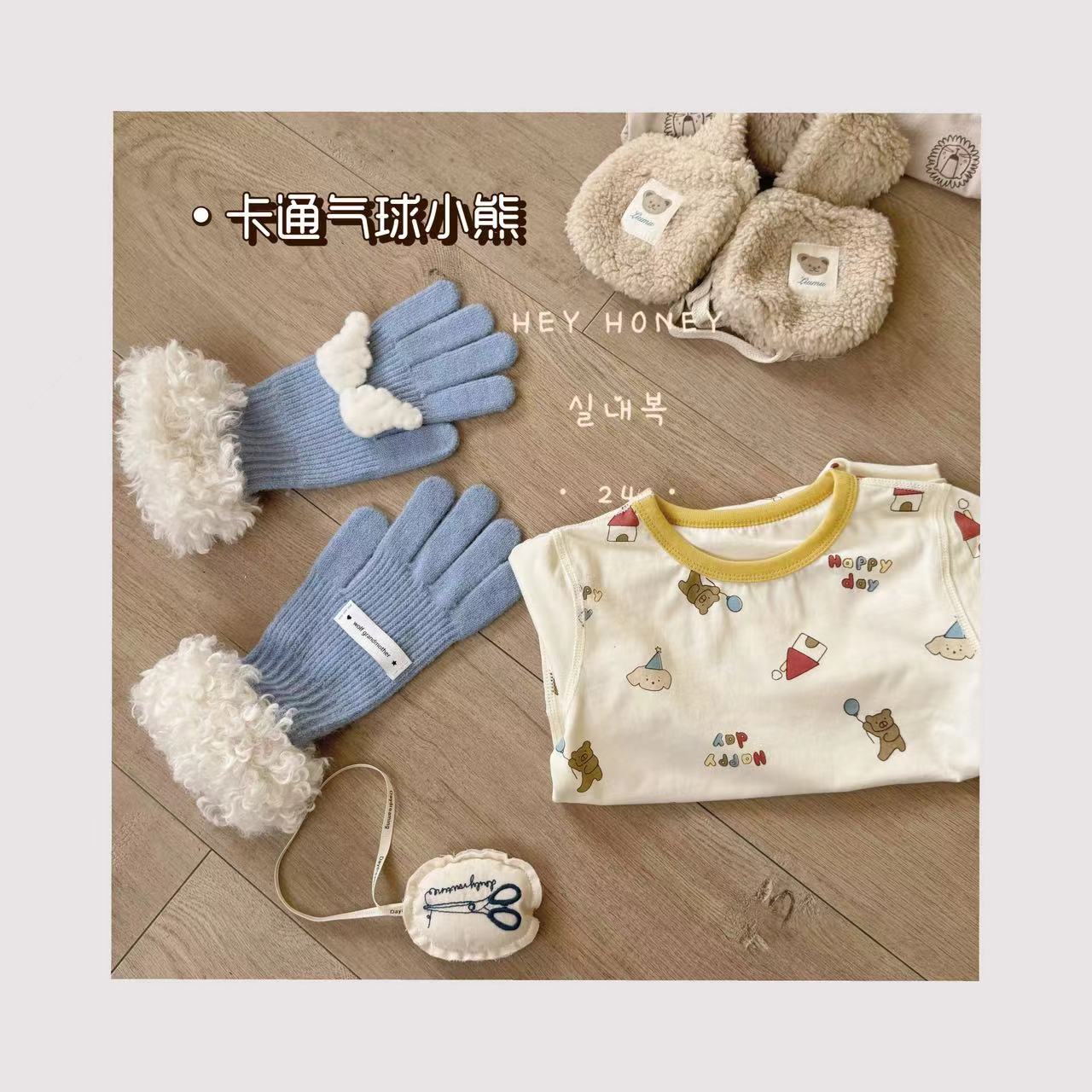 Spot Large and Small Roll Heyhoney24 Lycra Cotton Boys and Girls Autumn Clothes Intimates Printed Home Clothes Pajamas Two-Piece Set