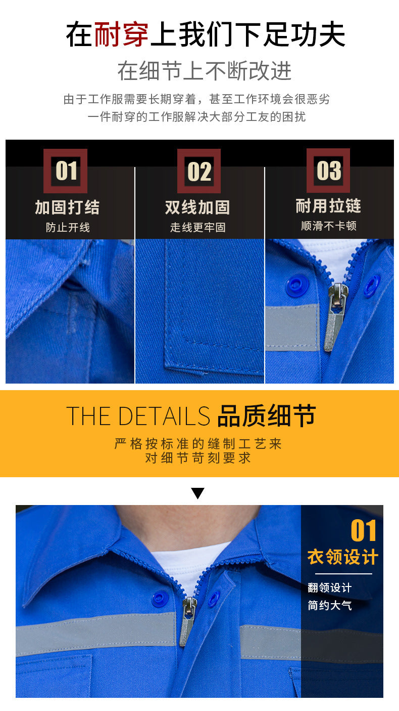 Summer thin anti-static overalls suit men's and women's long short sleeve gas station filling station gas petrochemical electricsuit