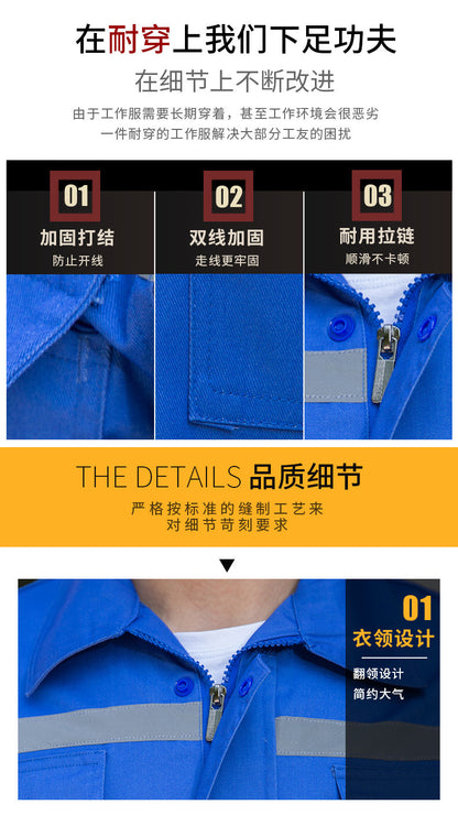 Summer thin anti-static overalls suit men's and women's long short sleeve gas station filling station gas petrochemical electricsuit
