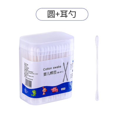 Disposable Cotton Swabs for Ear Removal, Baby Cotton Swabs, Makeup Remover Boxed Double-Ended Cotton Swabs, Cleaning Cotton Swabs, Cotton Swabs Wholesale