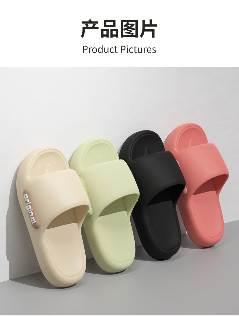 2025 New Style Slippers for Women in Summer, Super Soft Eva Material, Deodorant and Anti-Slip Indoor Slippers for Couples