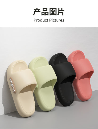 2025 New Style Slippers for Women in Summer, Super Soft Eva Material, Deodorant and Anti-Slip Indoor Slippers for Couples
