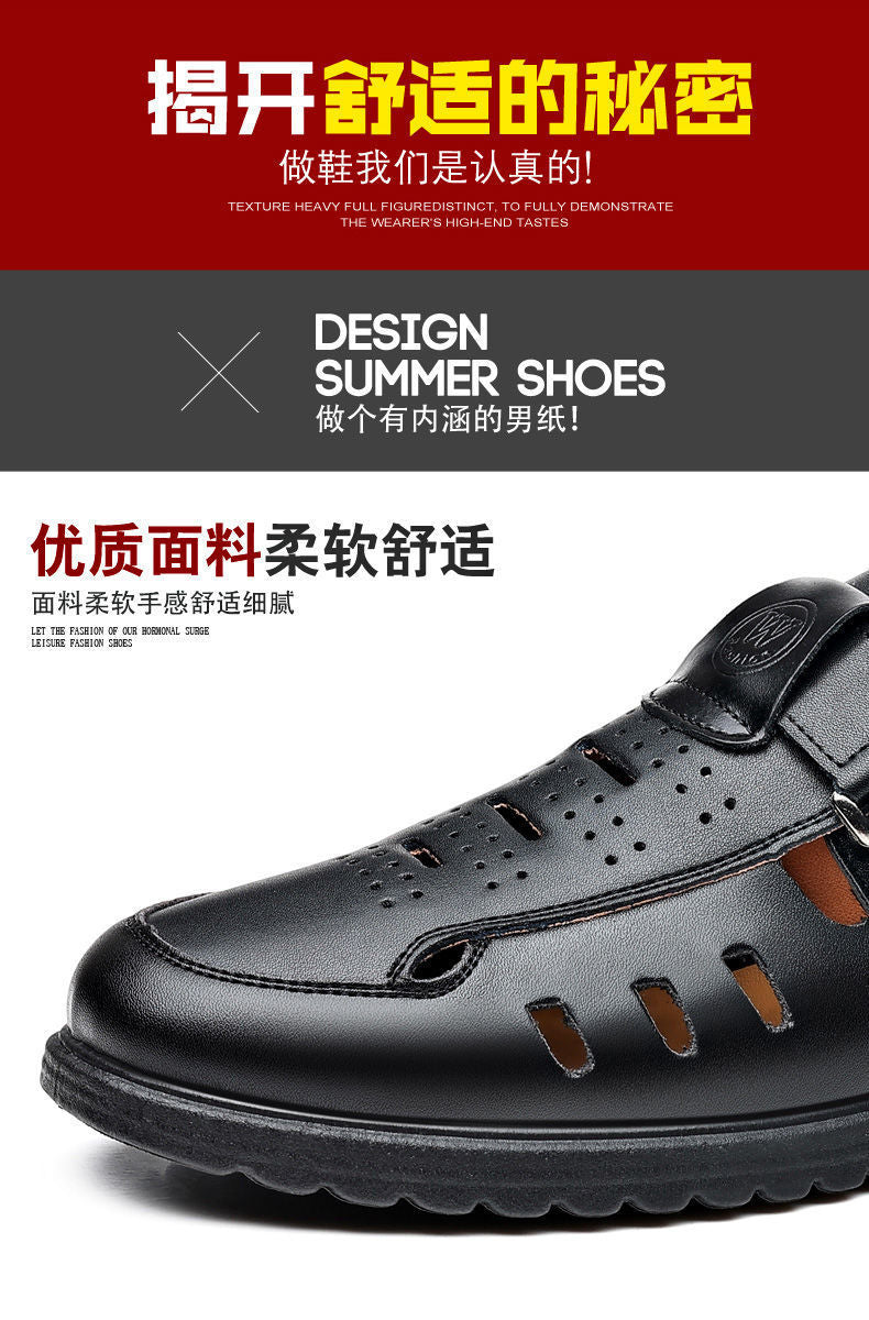Leather cowhide special clearance shoes hollow leather sandals men's casual hole shoes middle-aged business dad shoes