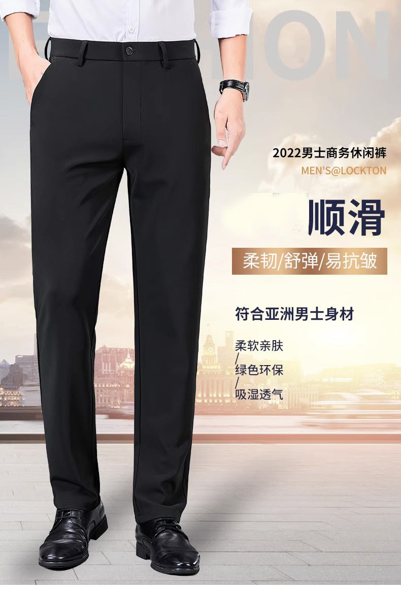 Business Pants Men's Casual Pants Summer Ultra-thin Stretch Ice Silk Men's Pants Middle-aged Loose Straight Suit Pants