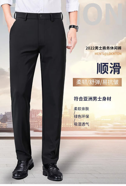 Business Pants Men's Casual Pants Summer Ultra-thin Stretch Ice Silk Men's Pants Middle-aged Loose Straight Suit Pants