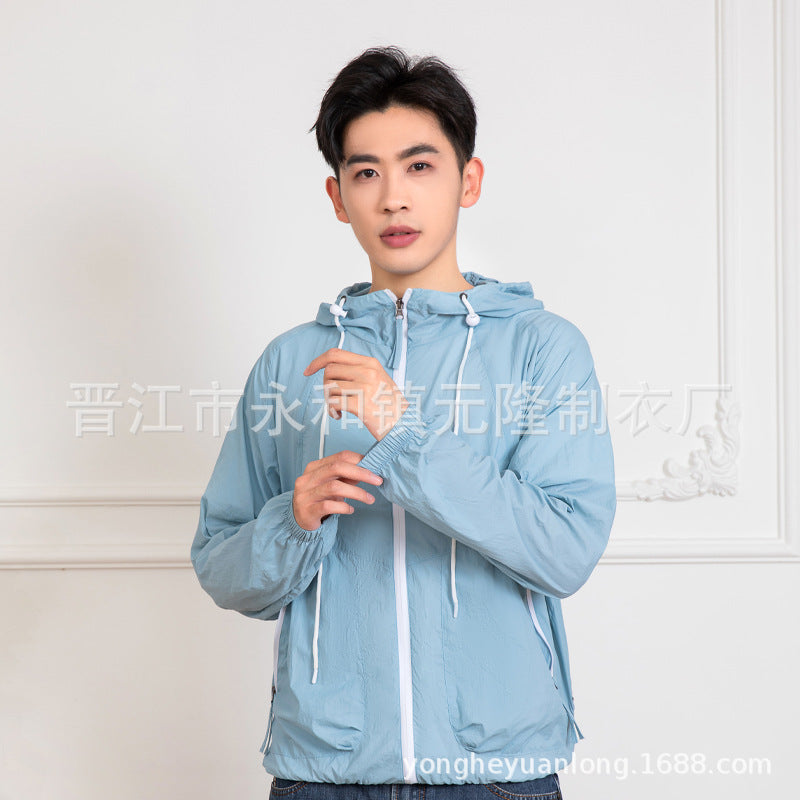 Summer Air Conditioning Clothing Outdoor Sun Protection Clothing Cooling Cooling Fan Skin Clothing Fan Clothing Long Sleeve Work Clothes Fishing Clothes